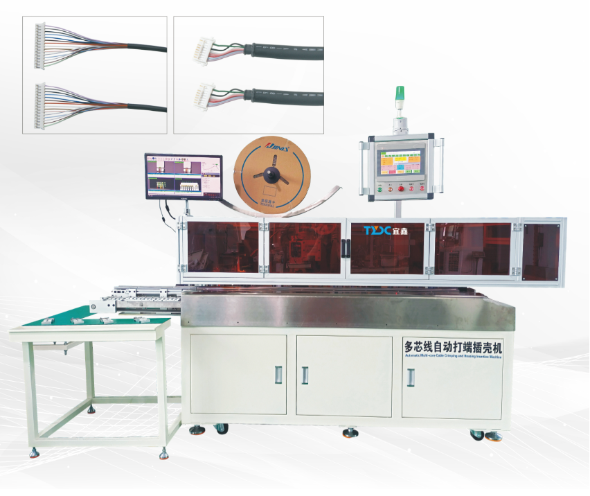 Fully Automatic Multi-Core Cable Stripping & Terminal Insertion Machine